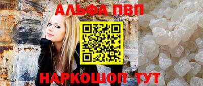 ГАЛЛЮЦИНОГЕННЫЕ ГРИБЫ Бузулук