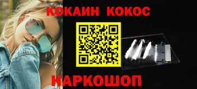 ГАЛЛЮЦИНОГЕННЫЕ ГРИБЫ Бузулук