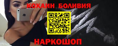 прущая мука Будённовск