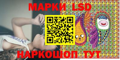 ГАЛЛЮЦИНОГЕННЫЕ ГРИБЫ Бузулук