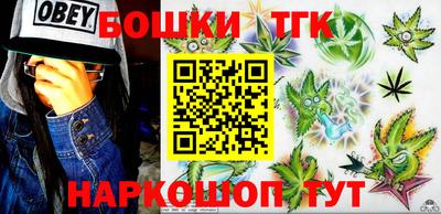 прущая мука Будённовск