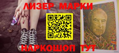 стафф Бугуруслан