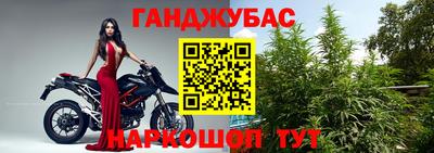 прущая мука Будённовск