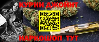 ГАЛЛЮЦИНОГЕННЫЕ ГРИБЫ Бузулук
