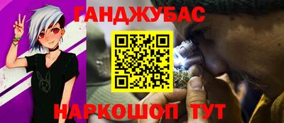 ГАЛЛЮЦИНОГЕННЫЕ ГРИБЫ Бузулук