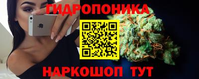 стафф Бугуруслан