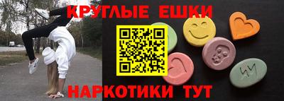 прущая мука Будённовск
