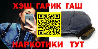 прущая мука Будённовск