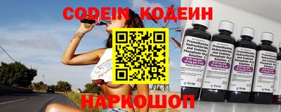 ГАЛЛЮЦИНОГЕННЫЕ ГРИБЫ Бузулук