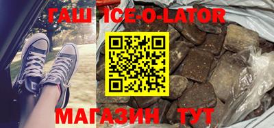 стафф Бугуруслан