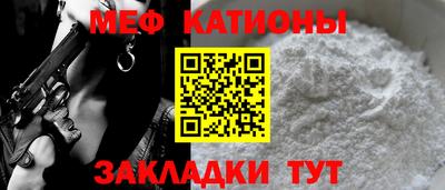 прущая мука Будённовск