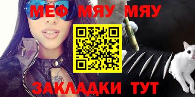 ГАЛЛЮЦИНОГЕННЫЕ ГРИБЫ Бузулук